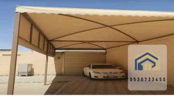 أفضل أنواع المظلات والسواتر في السعودية - دليلك الشامل 2024