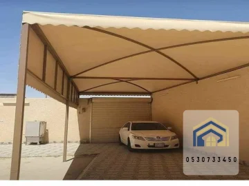 أفضل أنواع المظلات والسواتر في السعودية - دليلك الشامل 2024