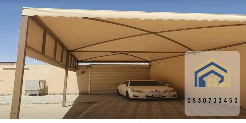 أفضل أنواع المظلات والسواتر في السعودية - دليلك الشامل 2024