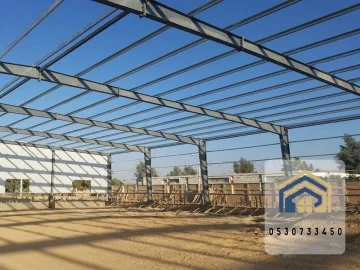 هناجر ومستودعات الدمام والقطيف والخبر - تصميم وتنفيذ احترافي