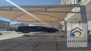 مظلات سيارات