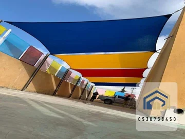 مظلات  مدارس