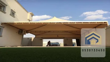 مظلات هرميه