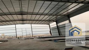 هناجر ومستودعات