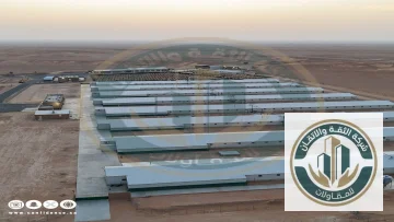 حظائر الدواجن والمباني الخدمية