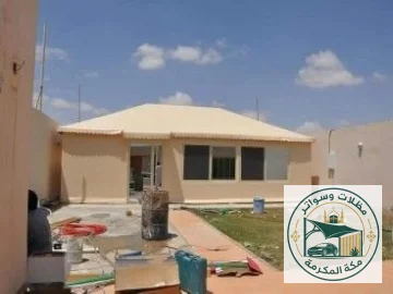 بيوت شعر وخيام ملكية مكة