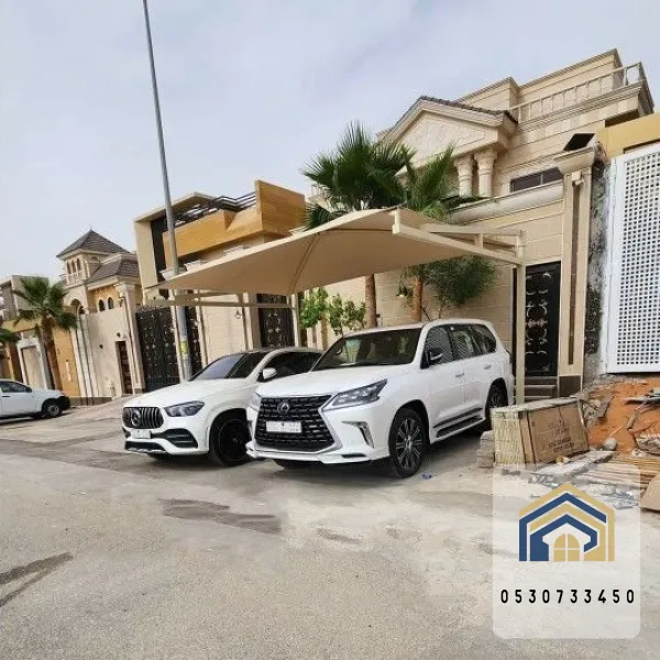 مظلات سيارات