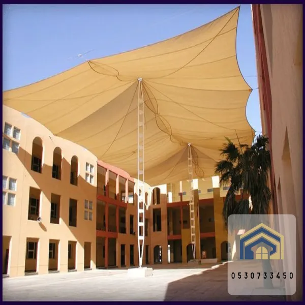مظلات مدارس