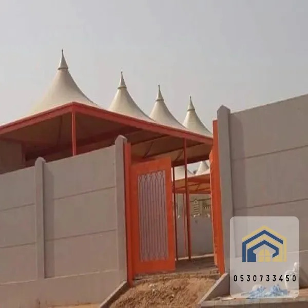 مظلات مدارس