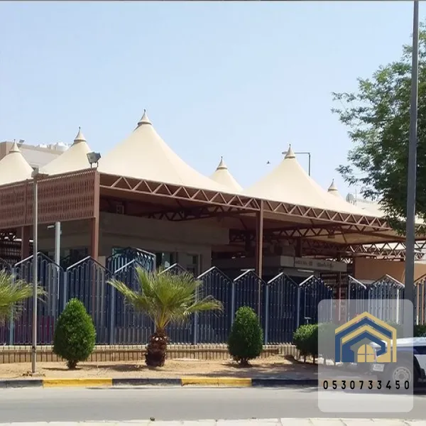 مظلات مدارس