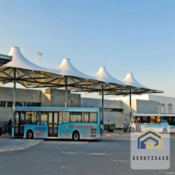 مظلات مدارس