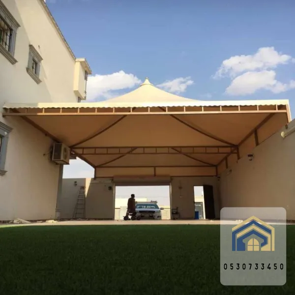 مظلات هرمية