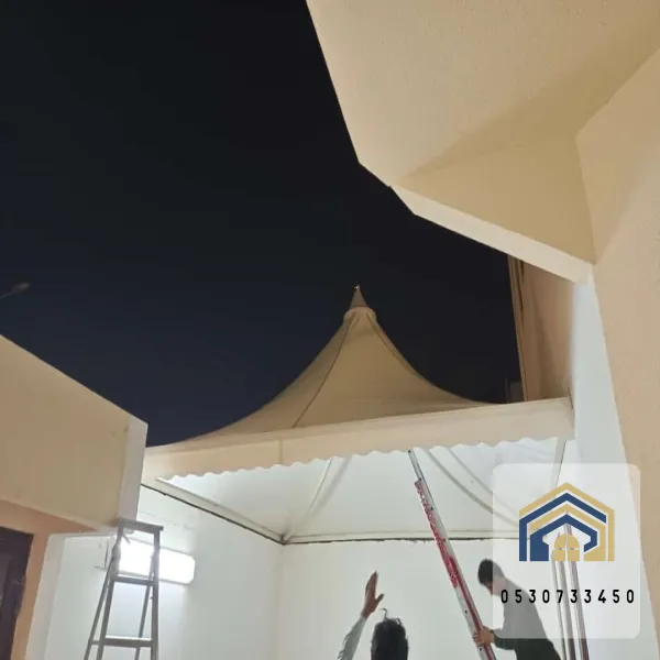 مظلات هرمية