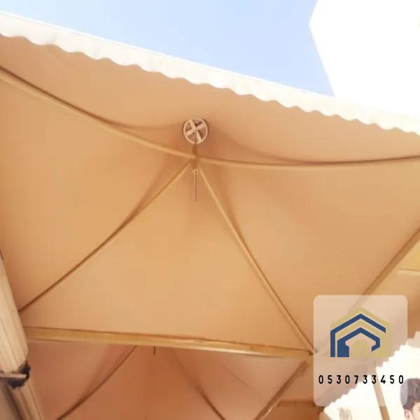 مظلات هرمية