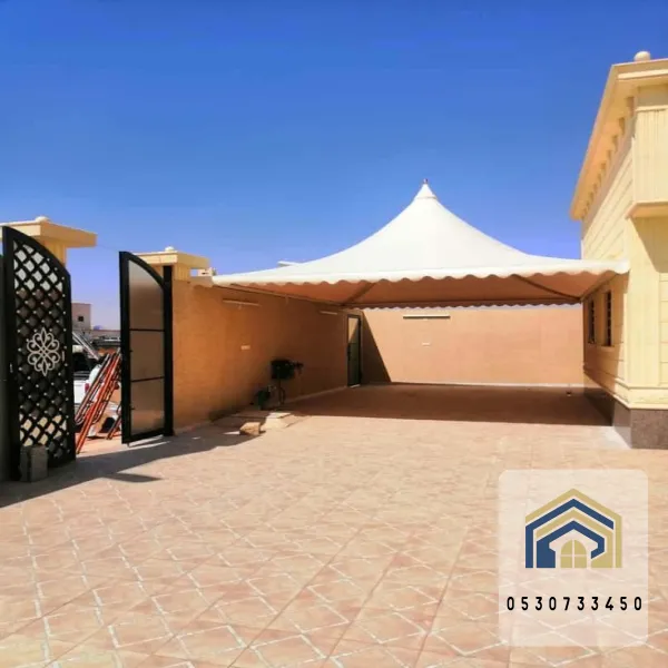 مظلات هرمية