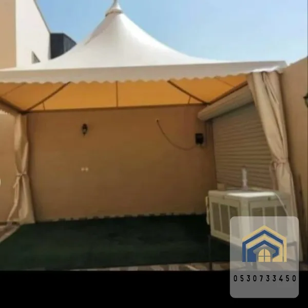 مظلات هرمية