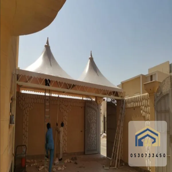 مظلات هرمية