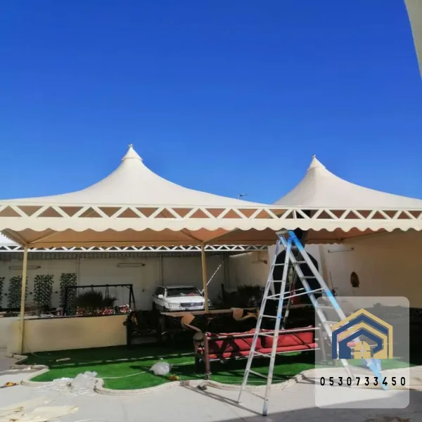 مظلات هرمية