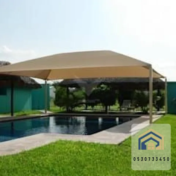 مظلات مسابح