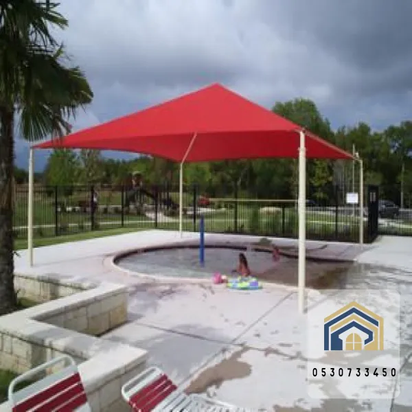 مظلات مسابح