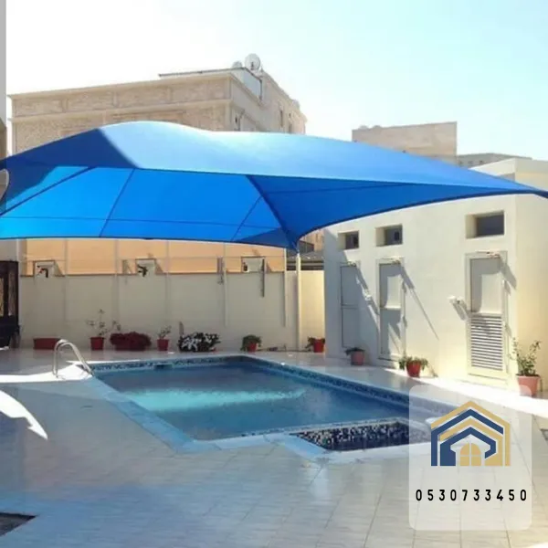 مظلات مسابح