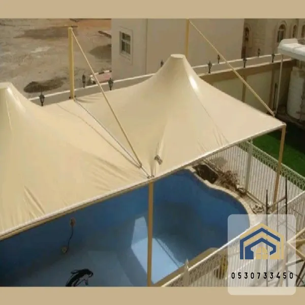 مظلات مسابح