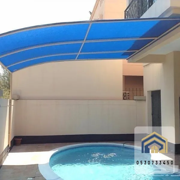 مظلات مسابح