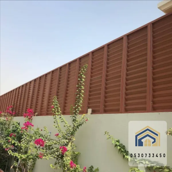 سواتر خشبية