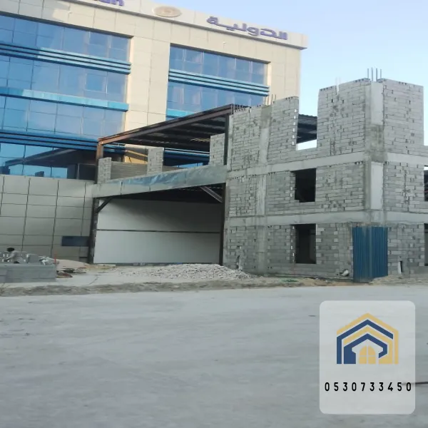 هناجر ومستودعات